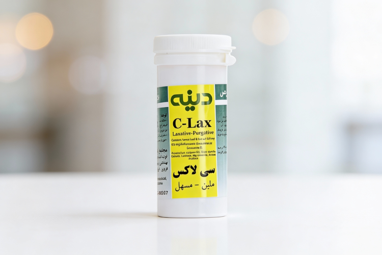 تصویر قرص گیاهی ملین برای بررسی تاثیر بر قاعدگی